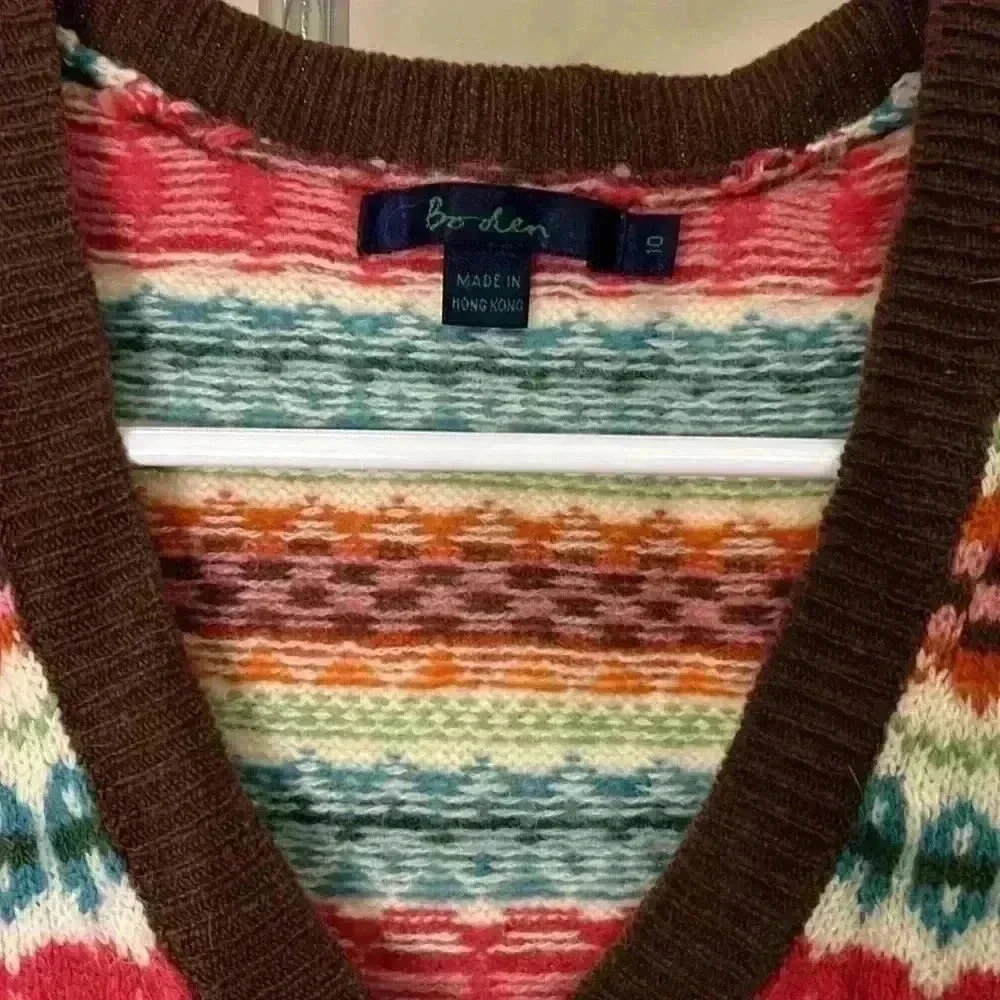 Boden V Neck Sweater Vest